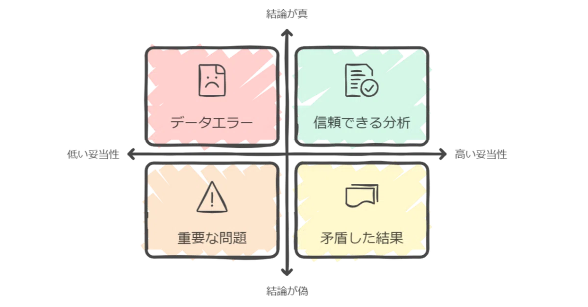 rectangle_large_type_2_1f24f7e13a47e697889f32abe7f1befa.webp