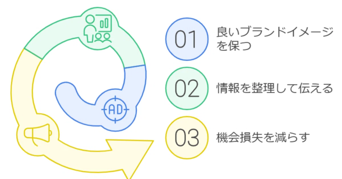 rectangle_large_type_2_32e99cc86139758a08f7cfb2694ee0ca.webp