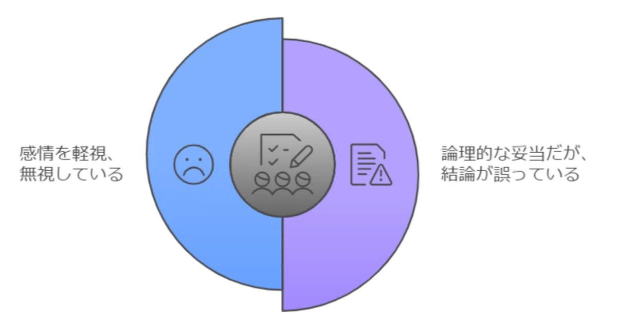 rectangle_large_type_2_442ad86bb81d9a4a82de49ea354a709a.webp