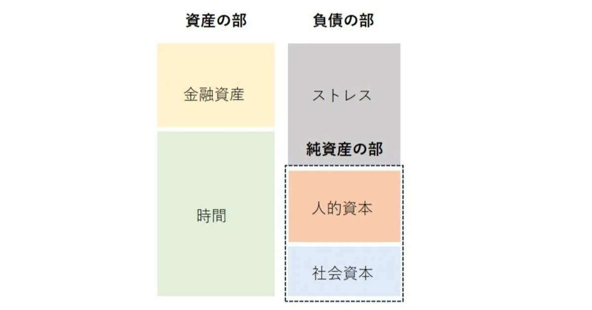 rectangle_large_type_2_9180bdbff72ba09b8e907d7597badfc9.webp
